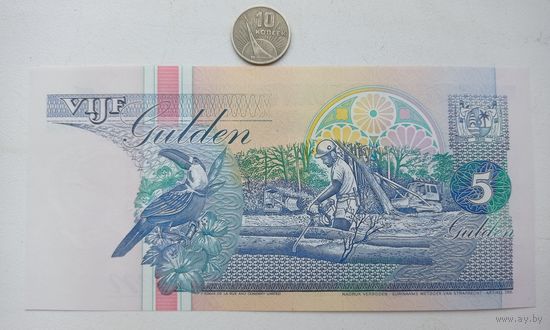 Werty71 Суринам 5 гульденов 1998 UNC банкнота