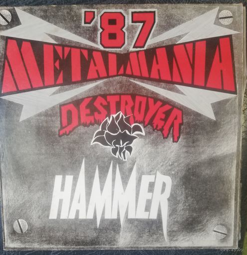Metalmania-87	Hammer  Destroyer	"