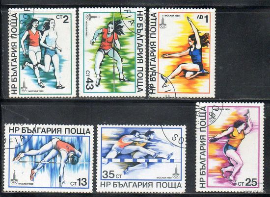 XXII летние Олимпийские игры в Москве Легкая атлетика Болгария 1979 год серия из 6 марок