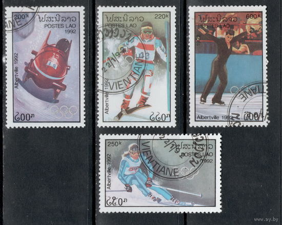 Лаос /1992/ Спорт / Зимние Олимпийские Игры / Альбервиль - 92 / Виды Спорта / 4 марки