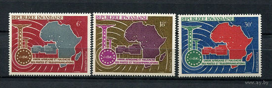 Руанда - 1967 - Африканский и Малагасийский почтовый союз  - [Mi. 240-242] - полная серия - 3 марки. MNH.