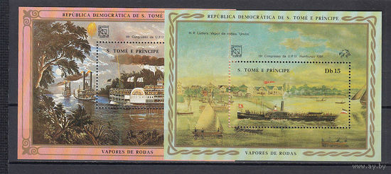 Флот. Корабли. Сан-Томе и Принсипе. 1984. 2 блока. Michel N бл152-153 (34,0 е)