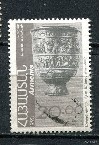 Армения - 1993 - Археологические находки 20R - [Mi.209] - 1 марка. Гашеная.  (LOT EC7)-T10P26