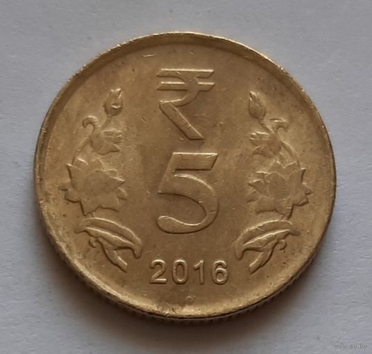 5 рупий 2016 г. Индия