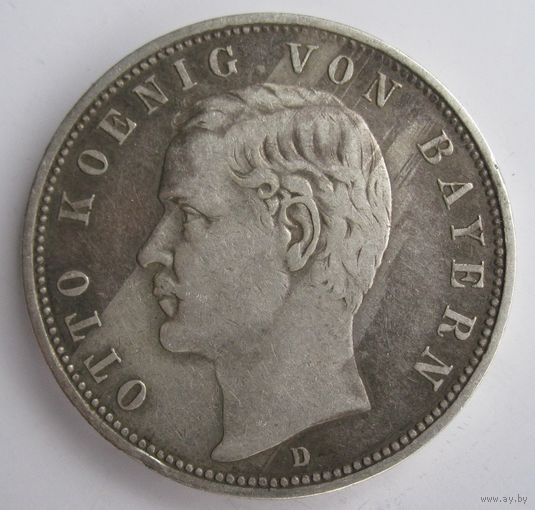 Бавария 5 марок 1898 серебро  .10-343