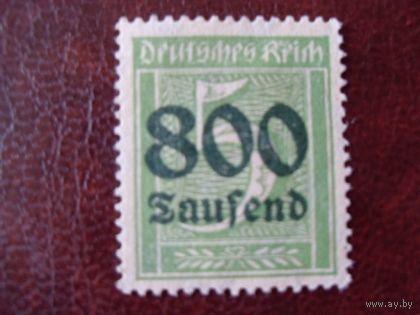 DR Германия. Рейх. 1923 Mi.301 MNH