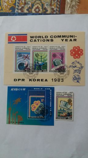 КНДР 1983 1м+бл+м/л