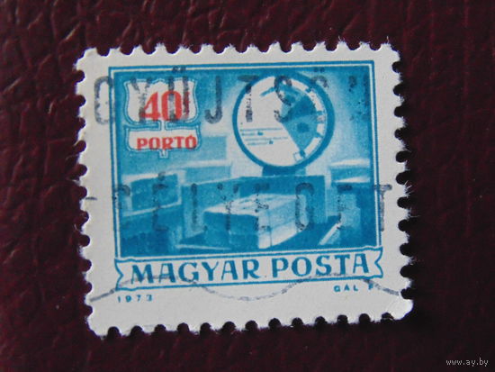 Венгрия 1973 г.