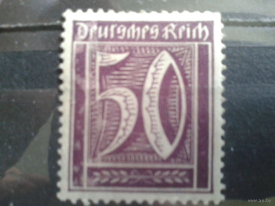 Германия 1921-2 Стандарт 50 пф