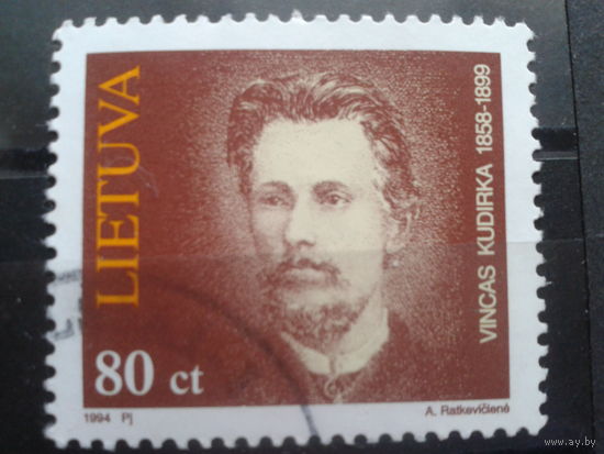 Литва 1994 Поэт