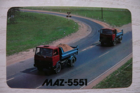 Календарик, 1989, БелавтоМАЗ. МАЗ-5551.
