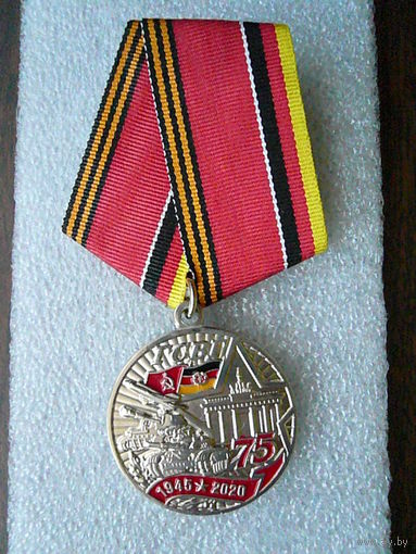 Медаль юбилейная с удостоверением. Группе советских войск в Германии 75 лет. ГСВГ. Нейзильбер.