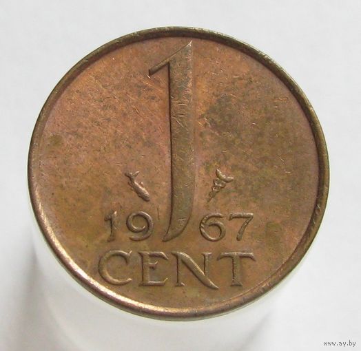 Нидерланды 1 цент 1967