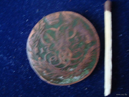 Монета 2 копейки, Елизавета Петровна, 1757 г, медь.