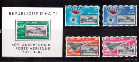 Гаити-1971 (Мих.1178-1181,Бл.48) **/* (Бл.- **, марки- *-  (сдед от накл.) История авиации,Самолет,(полная серия)