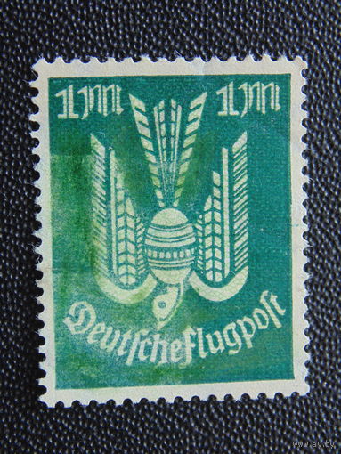 Германия 1922/23 г. Авиа почта.