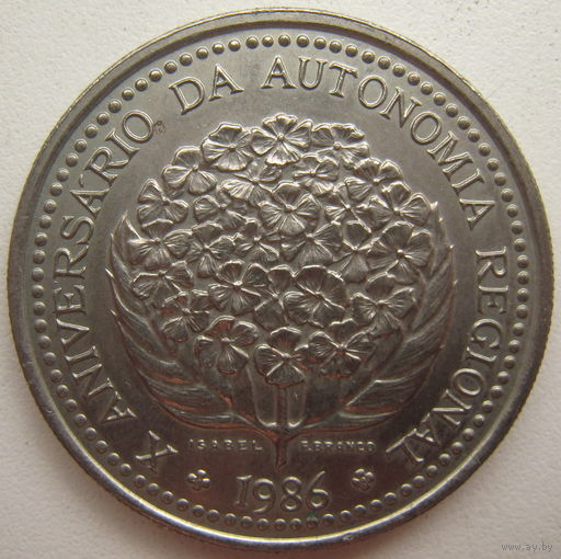 Азорские острова (Автономия в составе Португалии) 100 эскудо 1986 г.