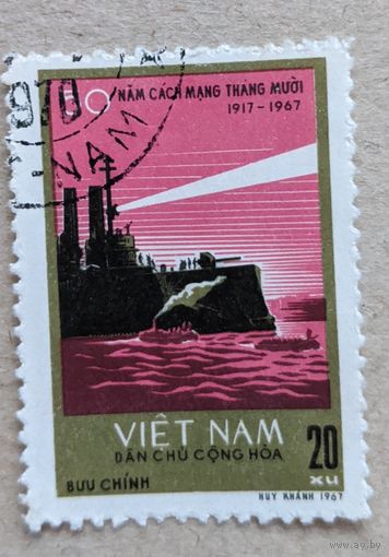 Вьетнам.1967.крейсер Аврора