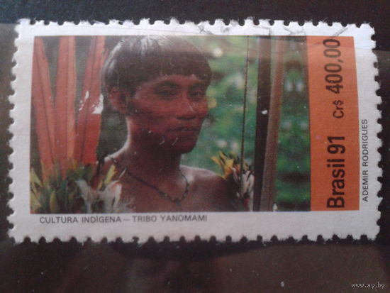 Бразилия 1991 Индеец-абориген Михель-4,8 евро гаш