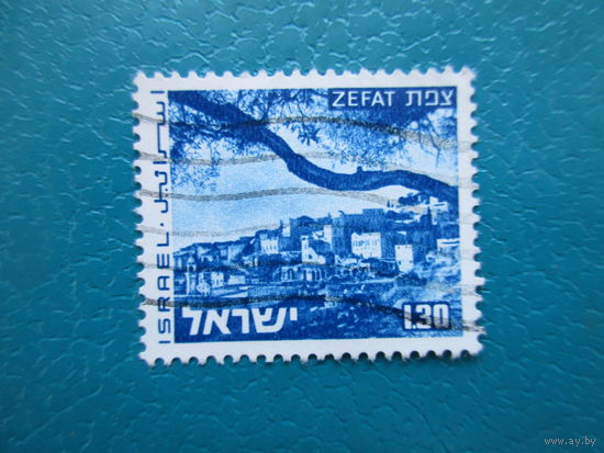 Израиль 1974 г. Мi-624. Пейзаж.