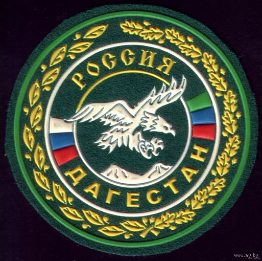 Россия Дагестан