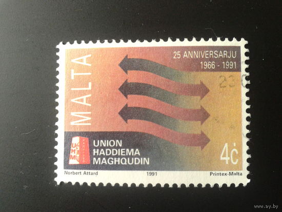 Мадьта 1991