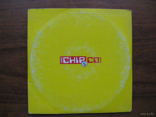 Компьютерный диск приложение к журналу CHIP CD 4