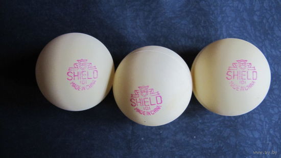 Три раритетных (середина 60-х гг.) шарика для настольного тенниса Shield 101
