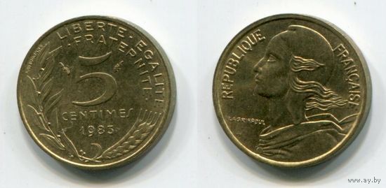 Франция. 5 сантимов (1983, aUNC)