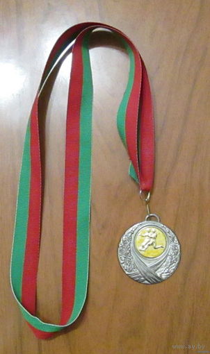 Медаль за 2 место в чемпионате пограничных войск по мини-футболу.