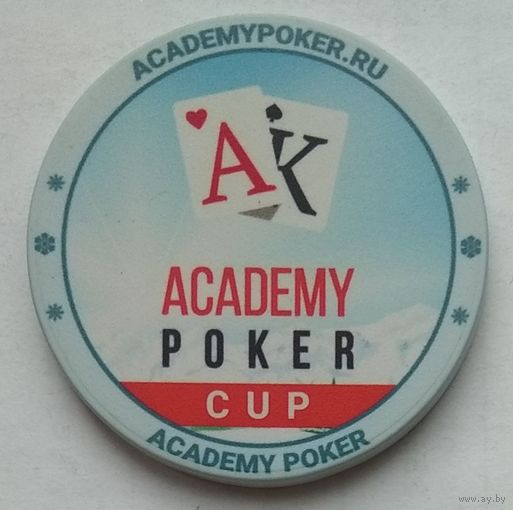 Фишка казино Academy Poker Cup. Snowfest Sochi 3-13 february 2018