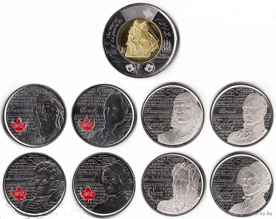 Канада 2 доллара и 25 центов 2012-2013 "Война 1812 г." набор 9 шт.
