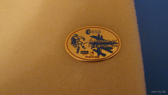 Значок Евромир 95 (Европейское Космическое Агентство) с наклейками