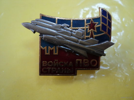 Знак ПВО страны СССР (т/м)