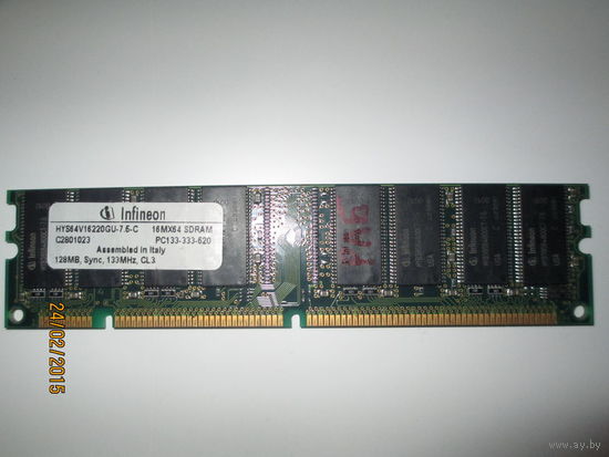 Модуль памяти SDRAM PC133 128MB