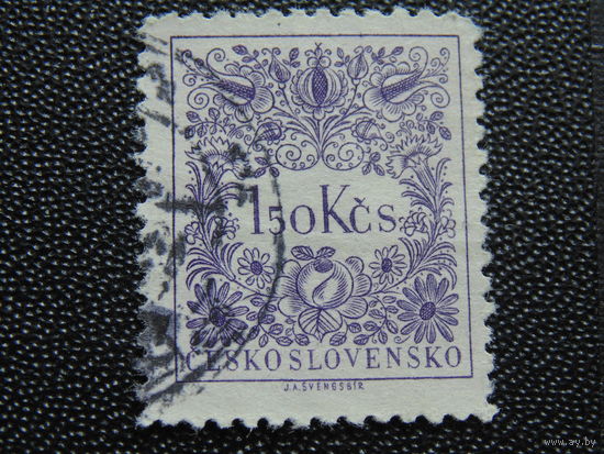 Чехословакия 1954 г. Доплатные марки.