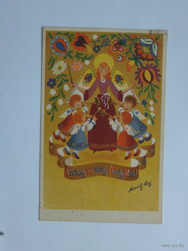 Чехия новогодняя открытка 1944  9х14  см