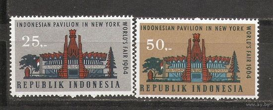 КГ Индонезия 1964 Архитектура
