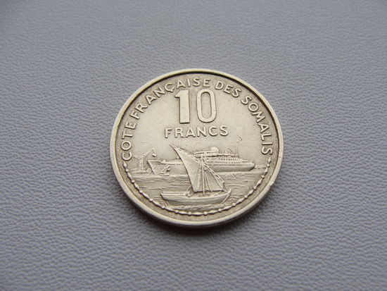 Сомали. "Французское" 10 франков 1965 год KM#11