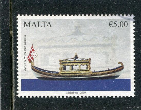 Мальта. Из истории флота