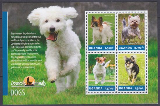 2014 Уганда 3310-3313KL Собаки 12,00 евро