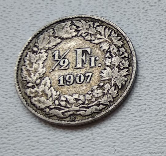 Швейцария 1/2 франка, 1907 7-6-24