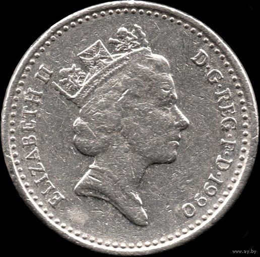 Великобритания 5 пенсов 1990 г. КМ#937b (4-6)
