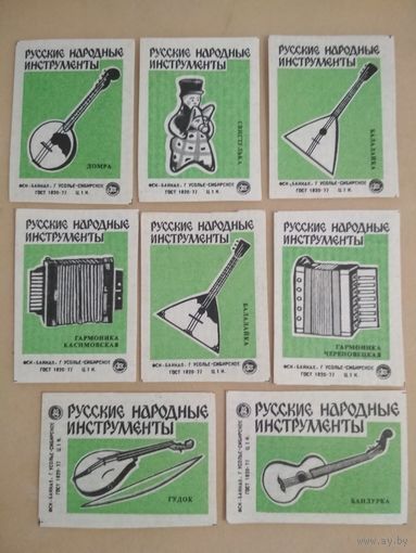 Спичечные этикетки ф.Байкал. Русские народные инструменты