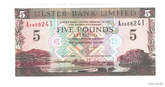 Северная Ирландия 5 фунтов 1998 года. Состояние аUNC+!
