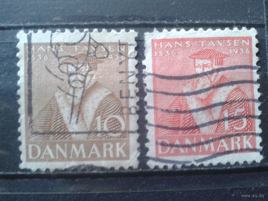 Дания 1936 Датский реформатор