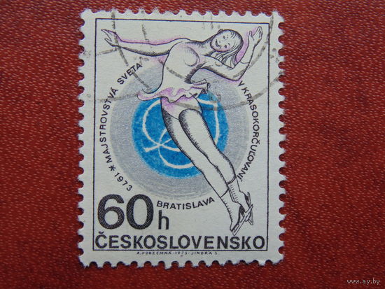 Чехословакия 1973г. Спорт.