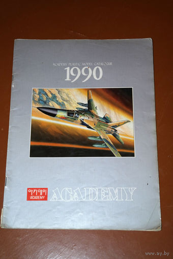 Каталог моделей фирмы ACADEMY 1990 40стр