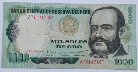 Перу 1000 Солей 1979, VF (надрыв), 627
