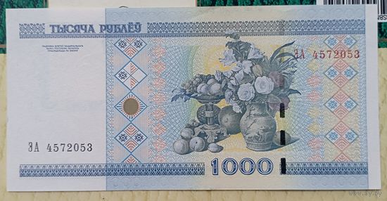 1 000 рублей 2000г. ЭА p-28b.2